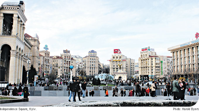 Independence Square, Kyiv